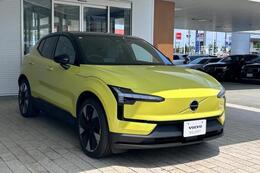 ボルボ EX30 ウルトラ シングルモーター エクステンデッド レンジ 