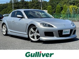マツダ RX-8 マツダスピードバージョン ワンオーナー フルオリジナル車両 専用フル