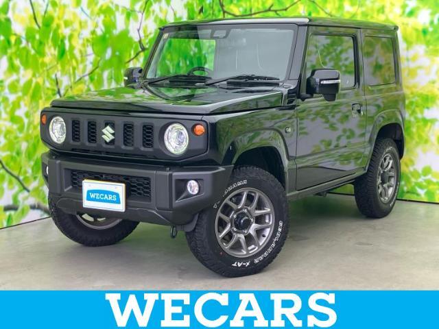WECARS（ウィーカーズ）は全国250店舗展開！お客様が安心してカーライフをお楽しみいただけるよう社員一同心を込めてサポートいたします。