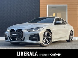 BMW 4シリーズクーペ 420i Mスポーツ ワンオーナー コンフォートPKG アンビエン