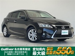 レクサス CT 200h バージョンC 純正ナビ フルセグTV バックモニター ステ