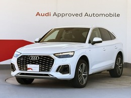 アウディ Q5スポーツバック 40 TDI クワトロ Sライン ディーゼルターボ 4WD ・S line dynamic edition パッケージ・TV
