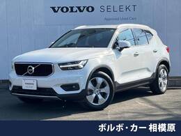 ボルボ XC40 T4 モメンタム 認定中古車 インテリセーフ 360°カメラ