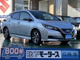 日産 リーフ X スマートキー ナビ バックカメラ