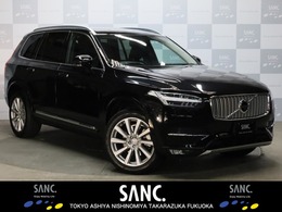 ボルボ XC90 T6 AWD インスクリプション 4WD 禁煙 本革 ハーマンカードン 360度CAM