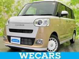 ダイハツ ムーヴキャンバス 660 ストライプス G 社外 メモリーナビ/スマートアシスト(トヨ