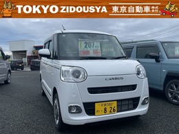 ダイハツ ムーヴキャンバス 660 セオリー G 4WD 禁煙車
