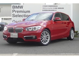 BMW 1シリーズ 118d ファッショニスタ オイスターレザー　ACC　シートヒーター　D