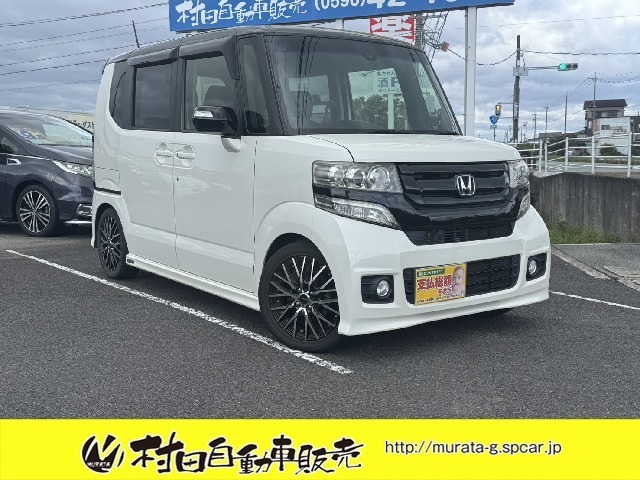 当店のクルマをご覧頂きありがとうございます。ご質問や気になる点は、フリーダイヤル【0078-6002-156211】、メールにてお気軽にお問い合わせください。スタッフ一同心よりお待ちいたしております。