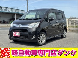 ダイハツ ムーヴ 660 カスタム G 4WD 2年保証　CVT　ナビ　電動格納ミラー