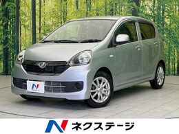 ダイハツ ミライース 660 X リミテッド SA ナビ スマートアシスト 禁煙車 ETC CD再生
