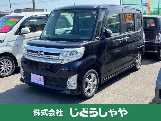 当店の在庫車をご覧いただきありがとうございます！弊社は青森県北津軽郡の板柳にあるカフェのようにくつろげる車屋です♪在庫一覧に載せきれていない在庫もございますので、お気軽にお問い合わせくださいませ！