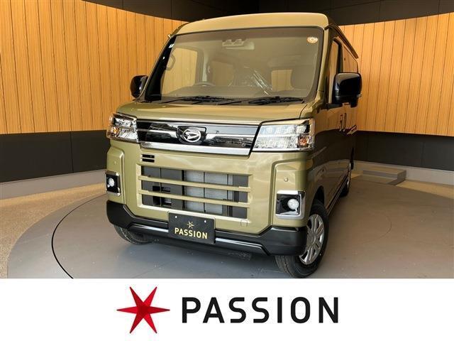 ★パッショングループは新車・未使用車・中古車を取り扱う専門店★　東海地区最大級の展示場にてお選び頂けます！！