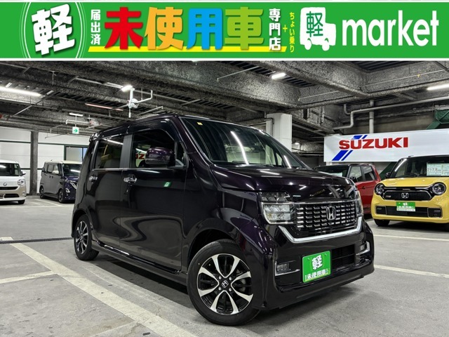 この度は、新車・届出済み未使用車専門店　軽マーケットのN-WGNをご覧頂き誠にありがとうございます。