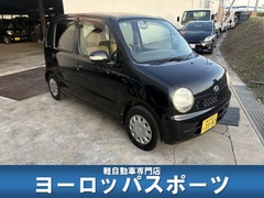 ムーヴラテ