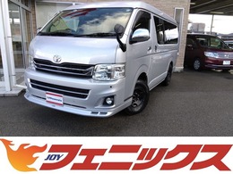 トヨタ レジアスエース 2.7 スーパーGL ワイド ミドルルーフ ロングボディ 4WD メモリーナビTVバックカメラETCモデリスタ