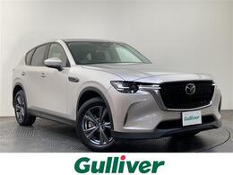 マツダ CX-60 3.3 XD Sパッケージ ディーゼルターボ プラチナクォーツ/10.25型ナビ/全方位カメ