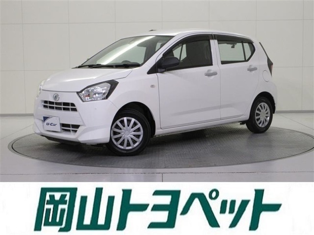 トヨタのU-carならでは、まるごとクリーニング・車両検査証明書・ロングラン保証つき。
