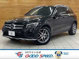 メルセデス・ベンツ GLC 220 d 4マチック スポーツ (本革仕様) ディーゼルターボ 4WD 禁煙 サンルーフ 本革 ブルメスター