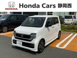 ホンダ N-WGN カスタム 660 L Honda SENSING 新車保証 試乗禁煙車