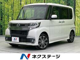 ダイハツ タント 660 カスタム RS トップエディション SAIII 禁煙車　両側電動スライドドア　純正ナビ