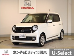 ホンダ N-ONE 660 プレミアム 抗菌・防臭コーティング加工済み