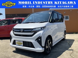 ダイハツ ムーヴ 660 RS 4WD 4WD　全周囲カメラ　両側電動スライドドア