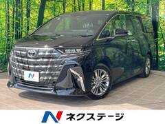 アルファード