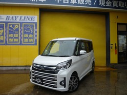 三菱 eKスペース 660 カスタム T セーフティ パッケージ ナビ　地デジ　バックカメラ　ETC