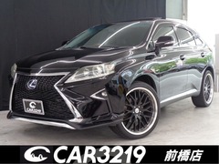 RXハイブリッド