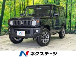 スズキ ジムニー 660 XC 4WD 届出済み未使用車 セーフティサポート