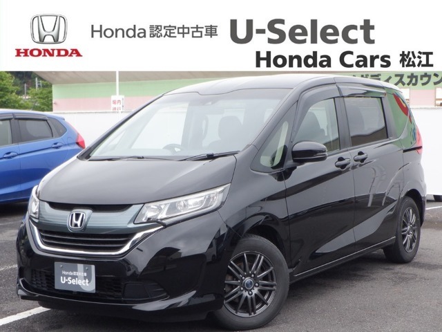 この度はホンダカーズ松江の中古車をご覧いただき誠にありがとうございます！