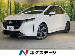 日産 ノートオーラ 1.2 G メモリーナビ　全周囲カメラ　衝突被害軽減