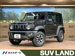 スズキ ジムニーシエラ 1.5 JC 4WD スズキセーフティーサポート　純正8型ナビ