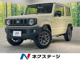 スズキ ジムニー 660 XC 4WD 届出済未使用車 衝突被害軽減装置 4WD