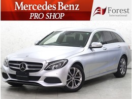 メルセデス・ベンツ Cクラスワゴン C200 アバンギャルド セーフティP衝突軽減リアCPA歩行者検知