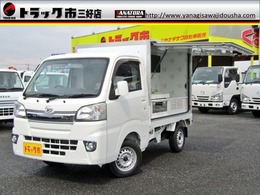 ダイハツ ハイゼットトラック 実演販売仕様移動販売車 ガスコンロ　大型モニター　外部給電　AT車