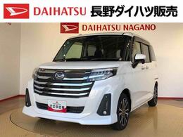ダイハツ トール 1.0 カスタムG ターボ 2WD　ターボ　両側電動スライドドア　衝