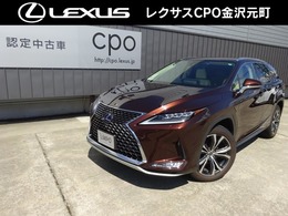 レクサス RXハイブリッド RX450hL AWD LMPO レクサス金沢元町中古車 ブレードスキ