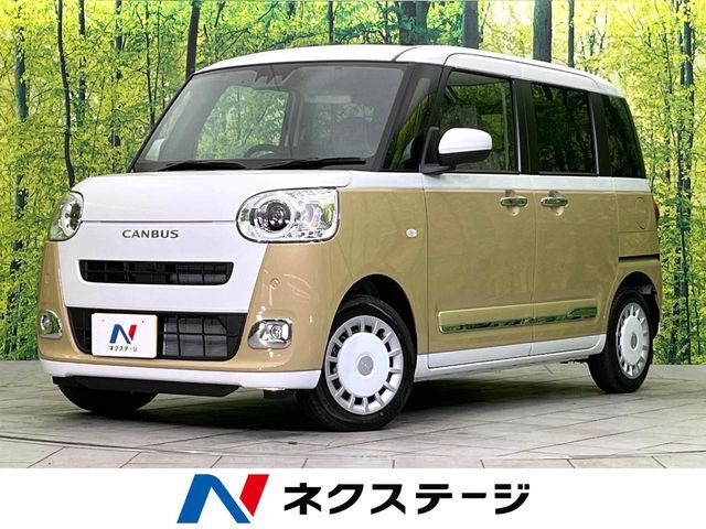 禁煙車　ディスプレイオーディオ　Bluetooth　バックカメラ