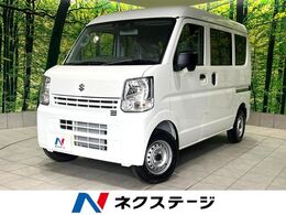 スズキ エブリイ 660 PA リミテッド ハイルーフ 禁煙車　セーフティサポート　コーナーセン