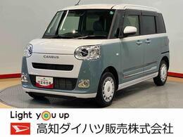 ダイハツ ムーヴキャンバス 660 ストライプス G USB入力端子　バックカメラ　前席シート