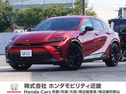 トヨタ クラウンスポーツ 2.5 Z E-Four 4WD 4WD　ワンオーナー　メモリーナビ　全周囲