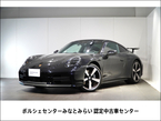 カレラ PDK