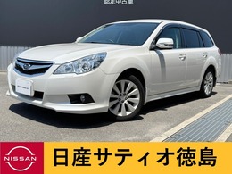 スバル レガシィツーリングワゴン 2.5 i Lパッケージ 4WD ナビ・バックカメラ・ETC・TV・クルコン