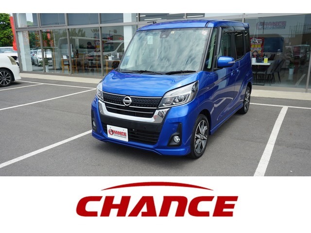 ☆在庫車多数ございます☆　12店舗展開中！！　お車選び放題！お客様のご来店スタッフ一同お待ちしております！！
