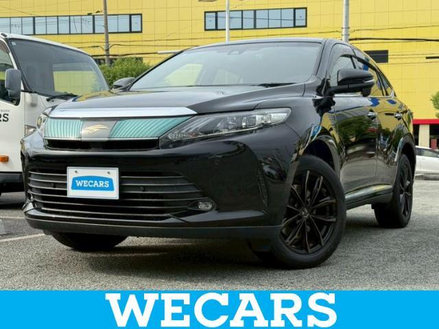 WECARS（ウィーカーズ）は全国250店舗展開！お客様が安心してカーライフをお楽しみいただけるよう社員一同心を込めてサポートいたします。