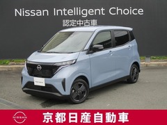 日産 サクラ の中古車 X 京都府福知山市 133.0万円