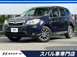 スバル フォレスター 2.0i-L 4WD 6速MT シートヒーター SDナビ ETC 禁煙車