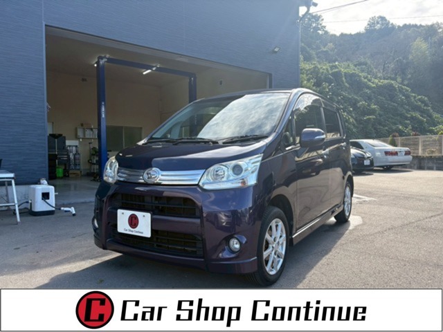 当店のおクルマをご覧下さり、ありがとうございます。自信を持ってオススメ出来る1台です。ご不明な点等ございましたら、お気軽にフリーダイヤル【0078-6002-334110】へご連絡下さいませ♪